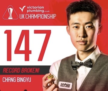 K1体育-单杆奖金134万！中国23岁帅小伙闪耀世锦赛：短短139天轰出2个147